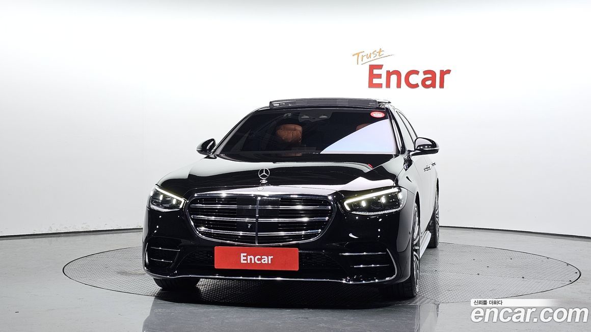 Mercedes-Benz S-Class 2023