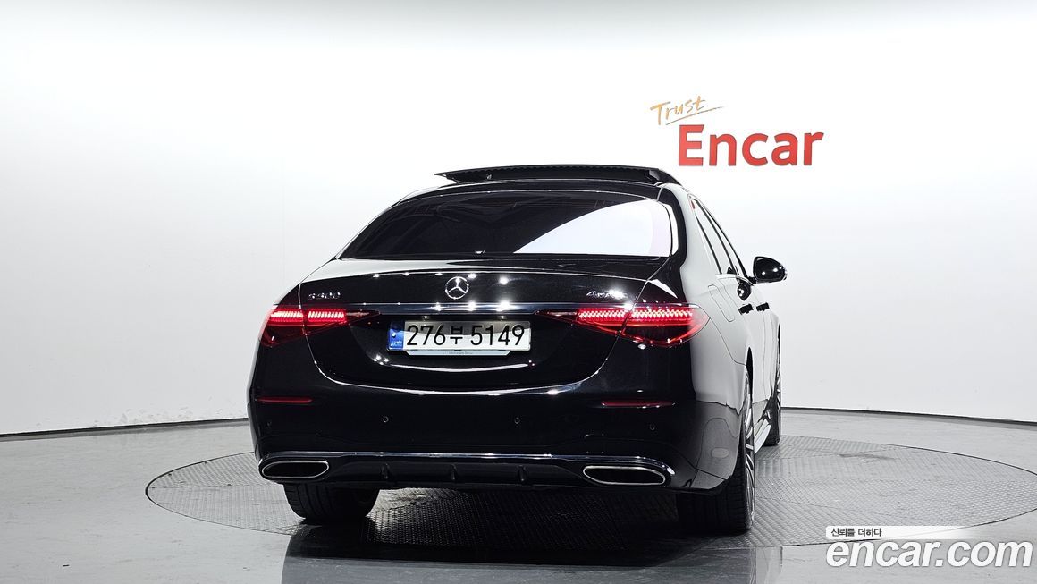 Mercedes-Benz S-Class 2023