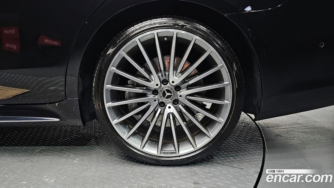 Mercedes-Benz S-Class 2023