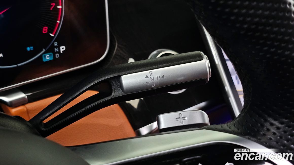 Mercedes-Benz S-Class 2023