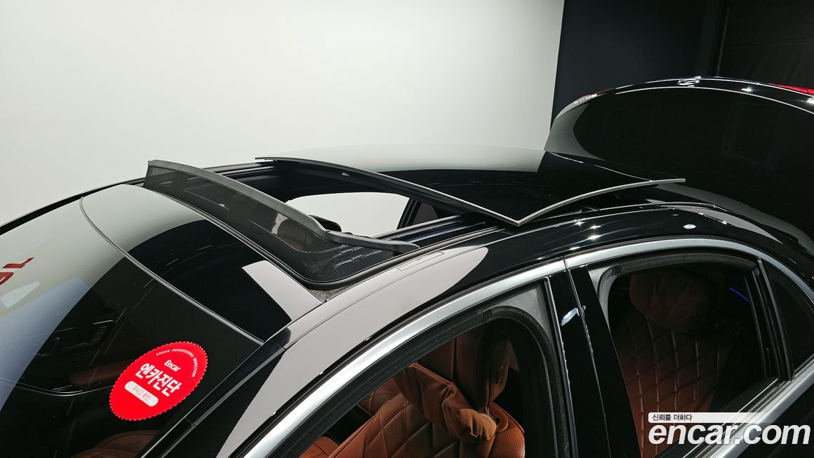 Mercedes-Benz S-Class 2023