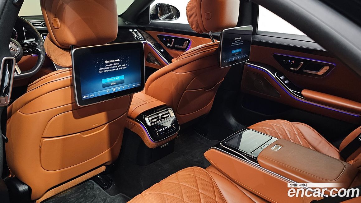 Mercedes-Benz S-Class 2023