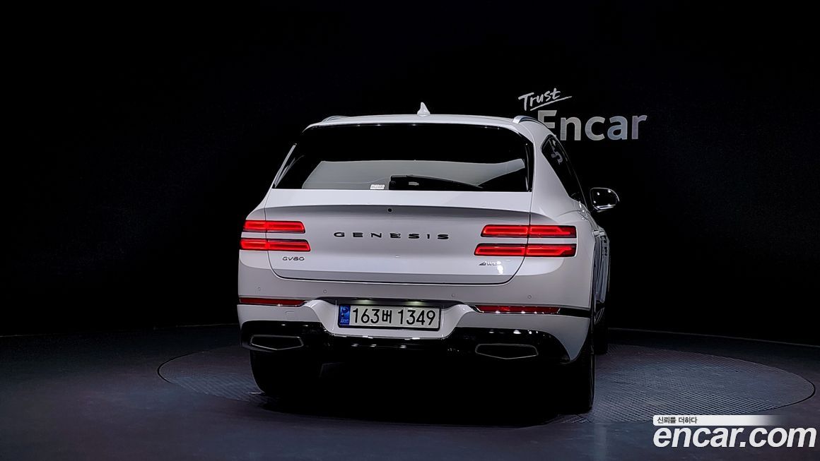 Genesis GV80 2022