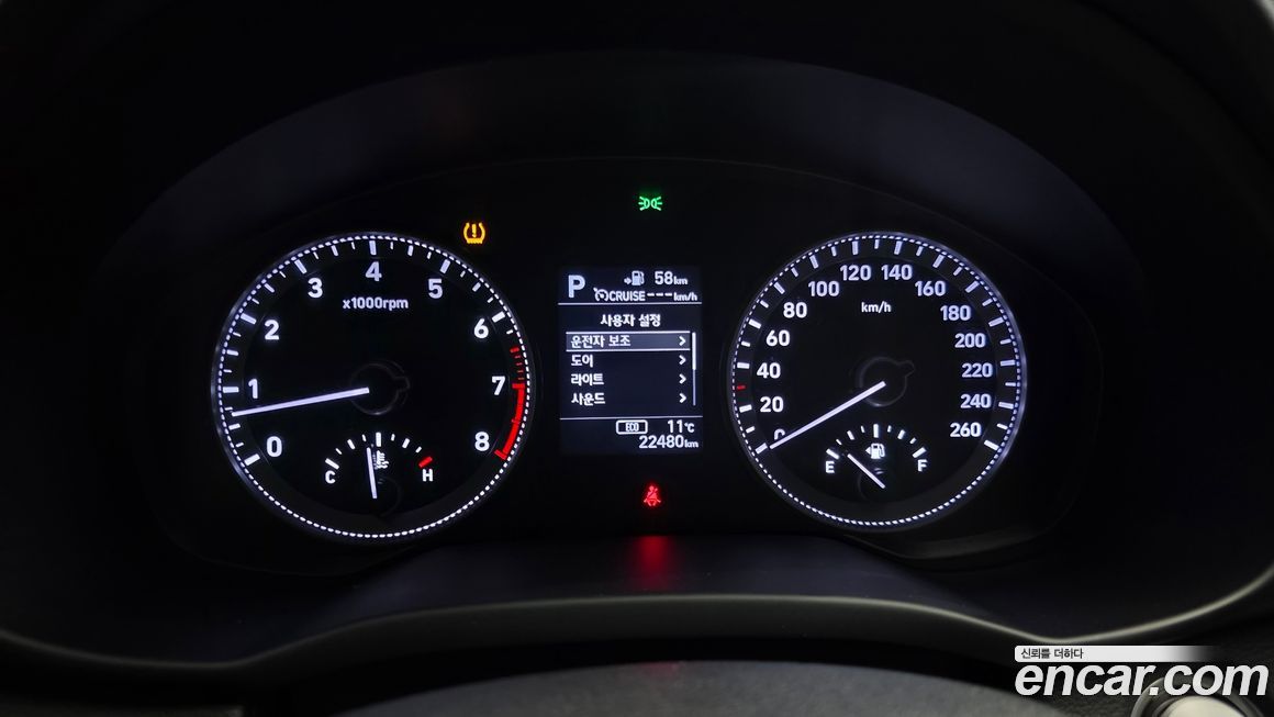 Hyundai Grandeur 2019