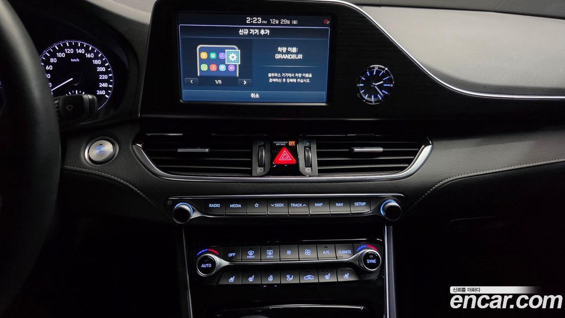 Hyundai Grandeur 2019