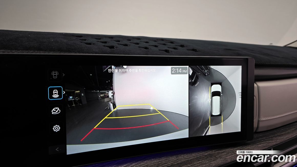 Hyundai Santafe 2025