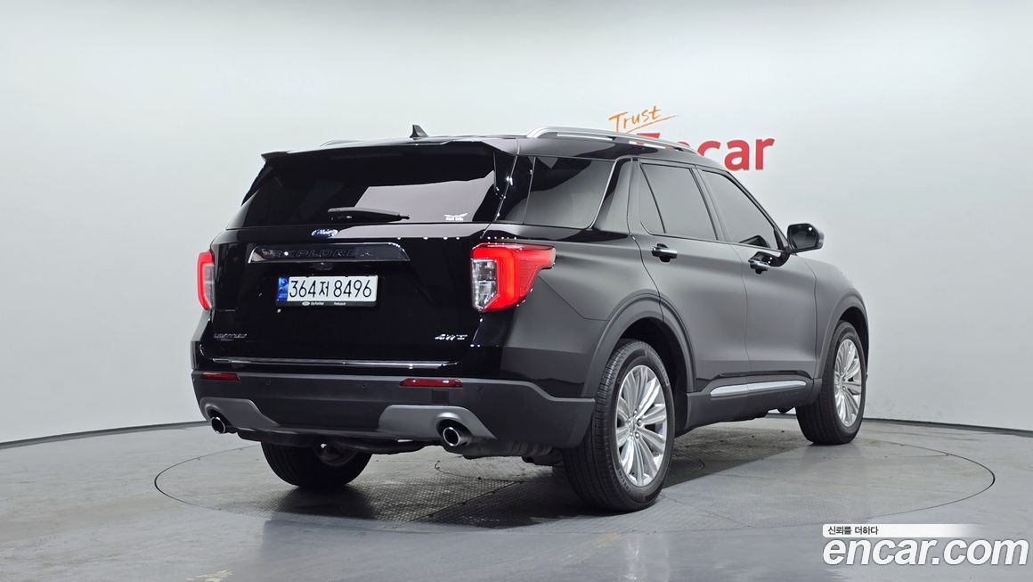 Ford Explorer 2023