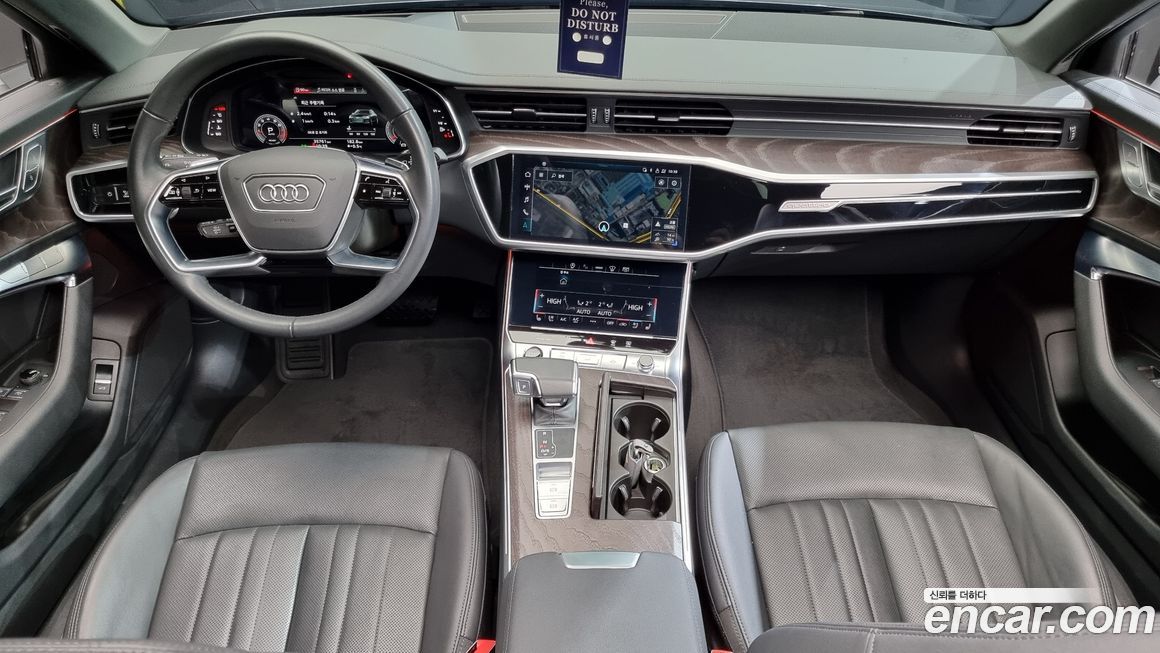 Audi A6 2023
