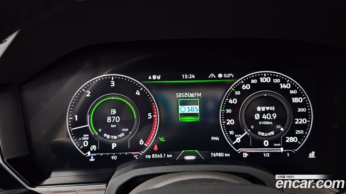 Volkswagen Touareg 2021