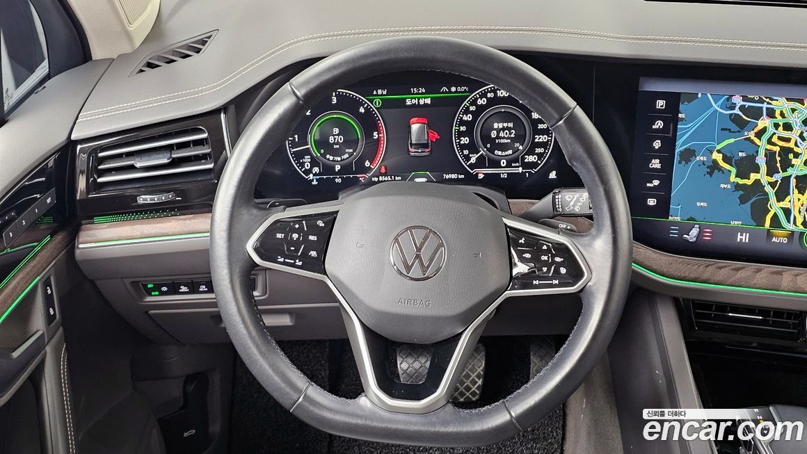 Volkswagen Touareg 2021