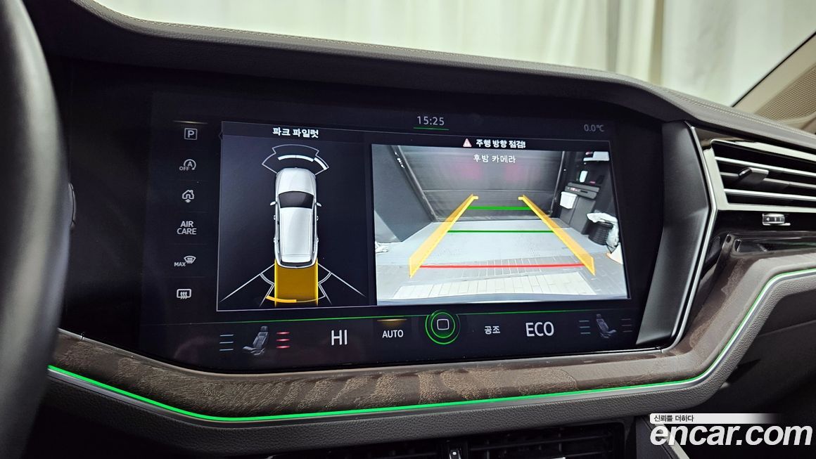 Volkswagen Touareg 2021