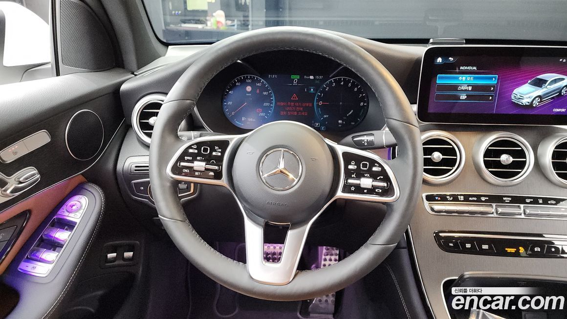 Mercedes-Benz GLC-Class 2021