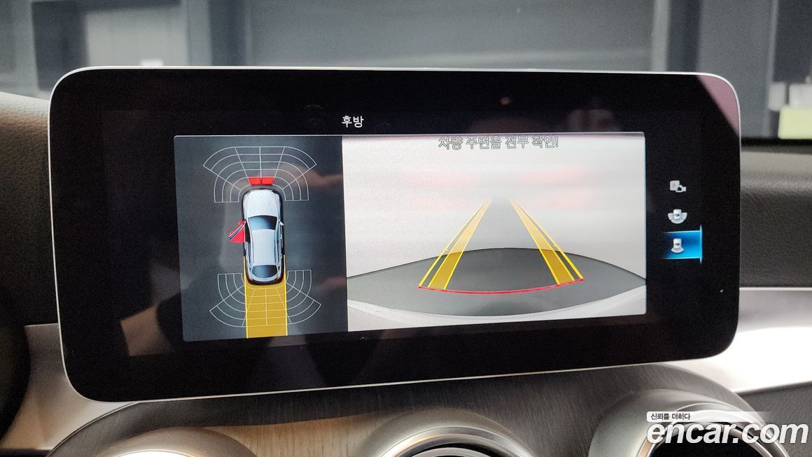 Mercedes-Benz GLC-Class 2021