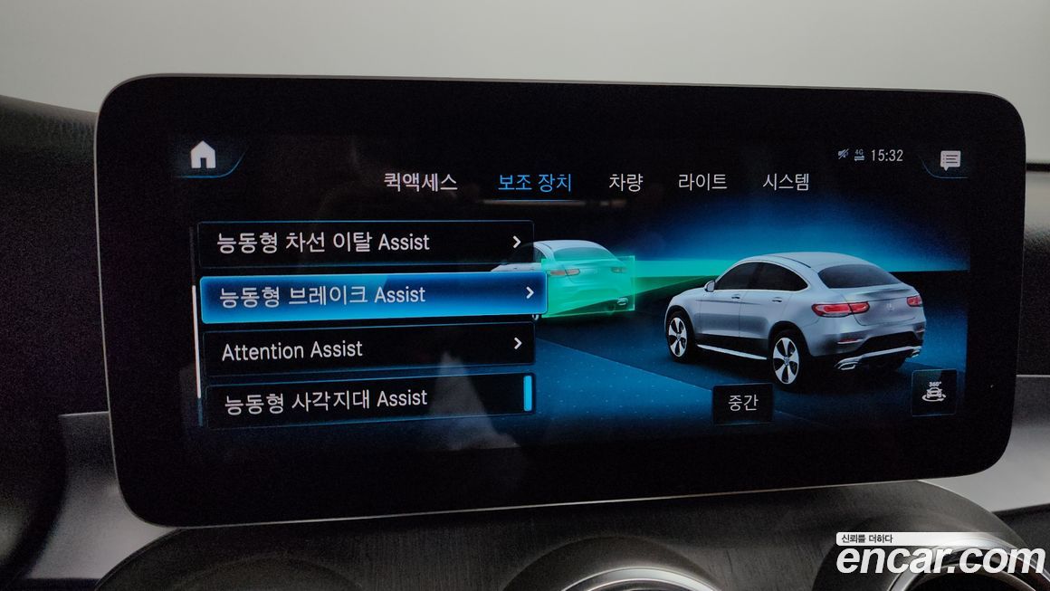 Mercedes-Benz GLC-Class 2021