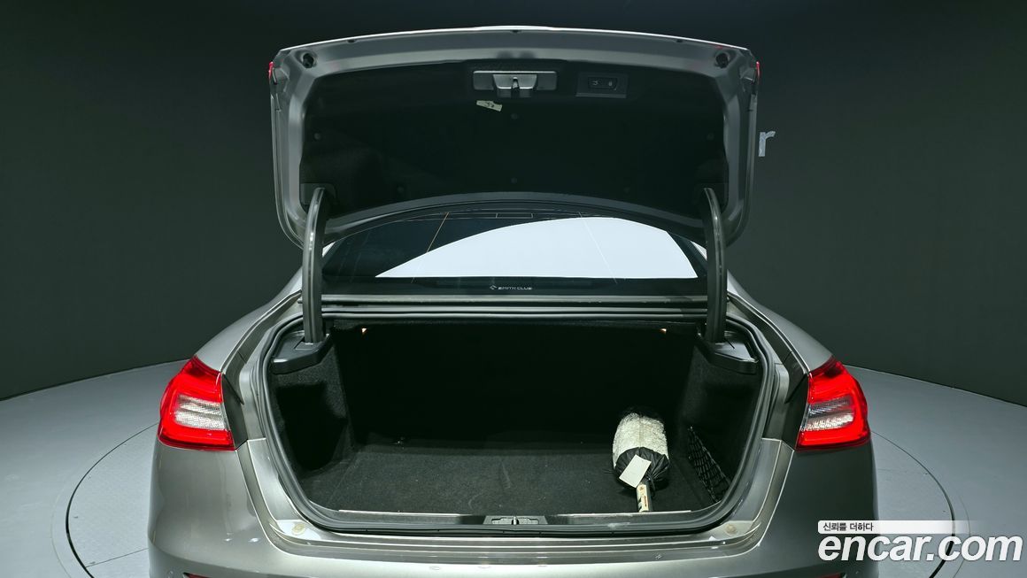 Maserati Quattroporte 2019