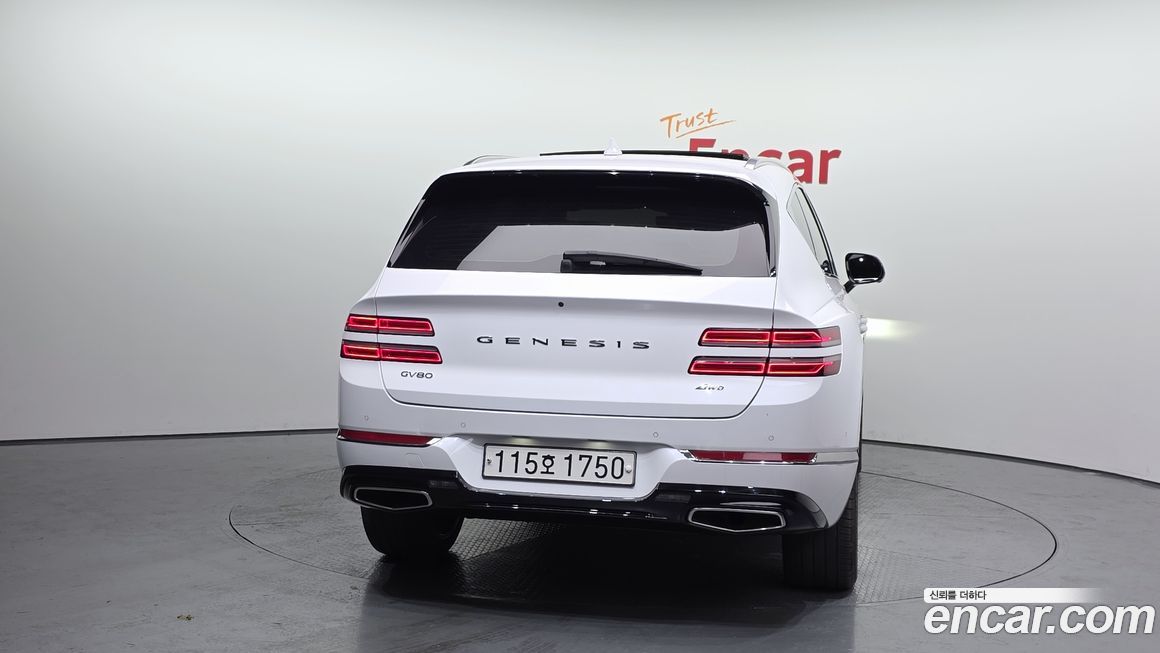 Genesis GV80 2020