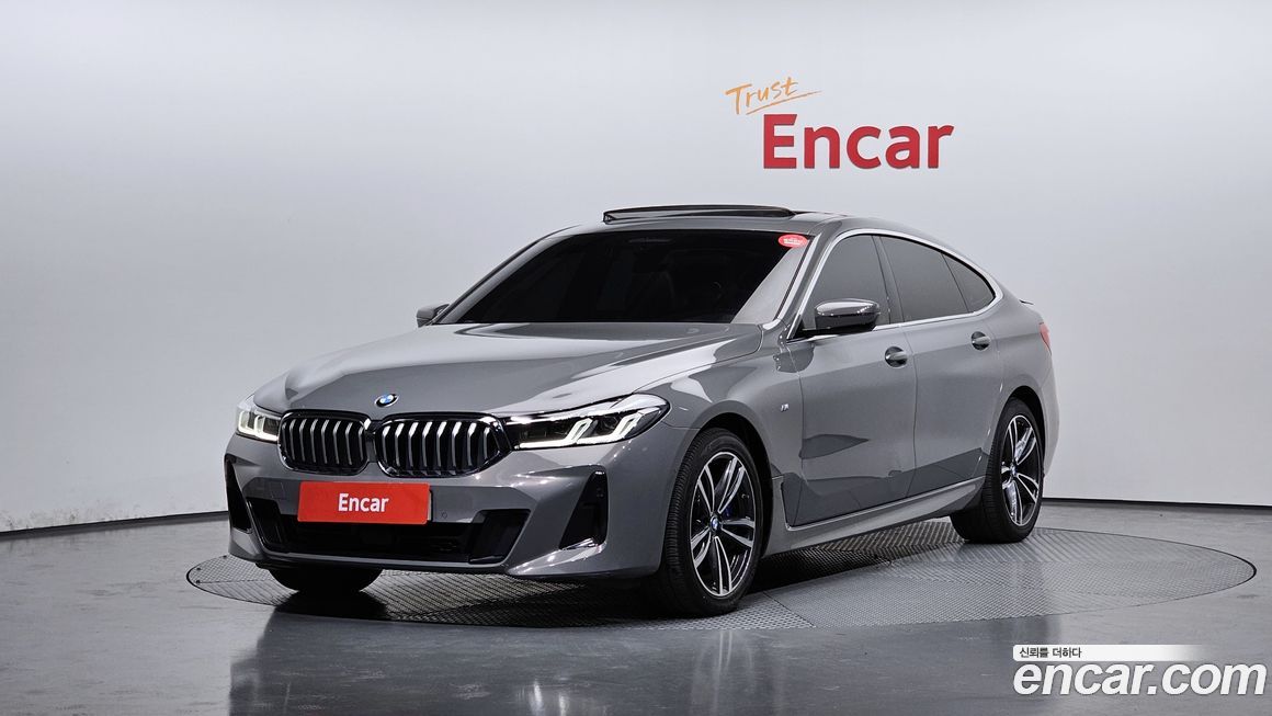 BMW Gran Turismo 2022