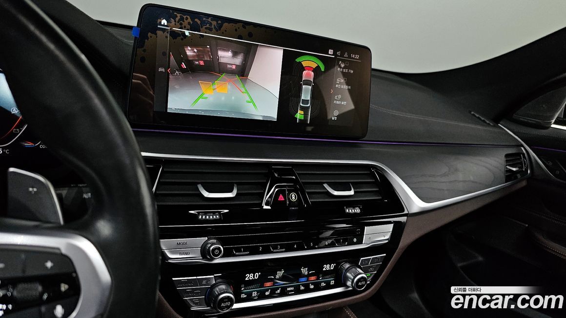 BMW Gran Turismo 2022