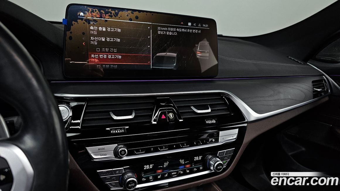 BMW Gran Turismo 2022