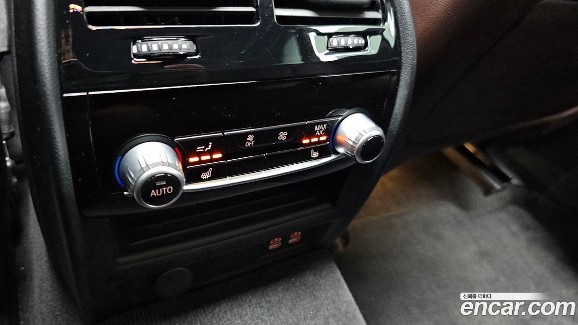 BMW Gran Turismo 2022