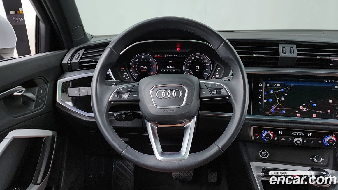 Audi Q3 2022