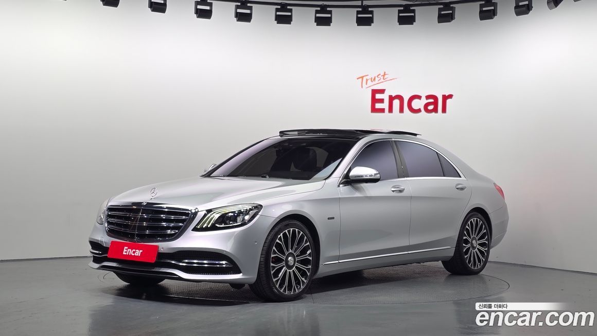 Mercedes-Benz S-Class 2020