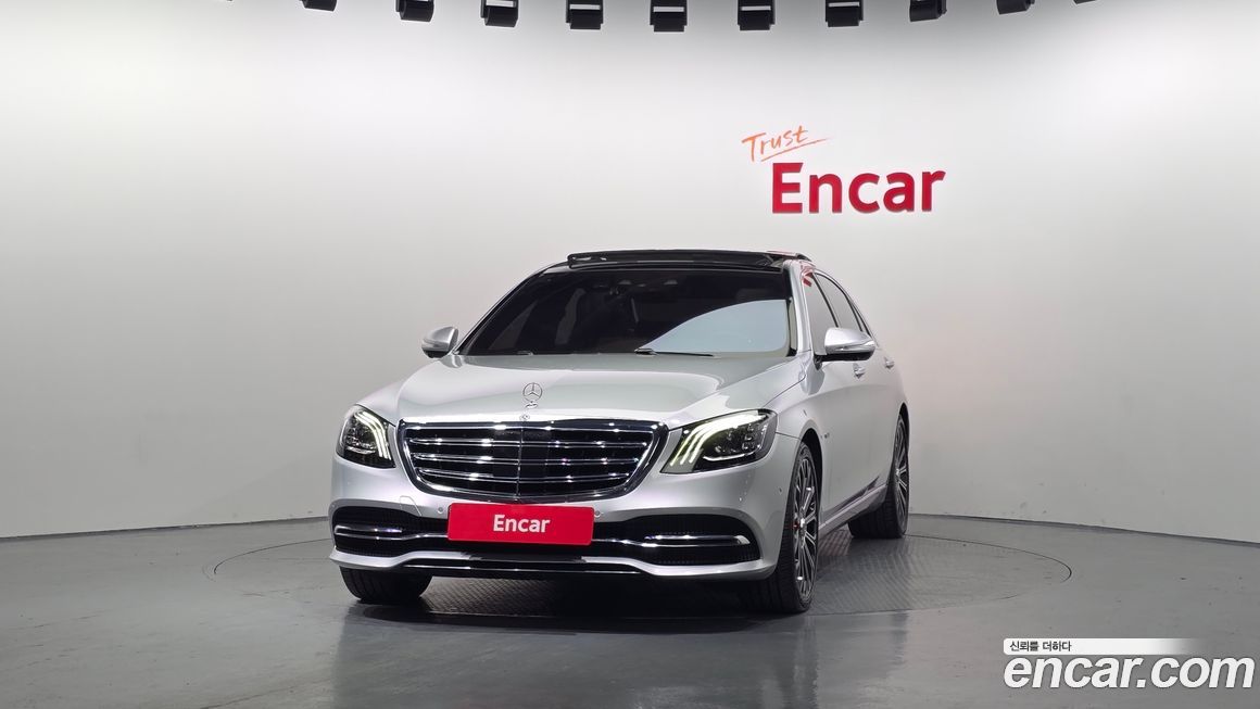 Mercedes-Benz S-Class 2020
