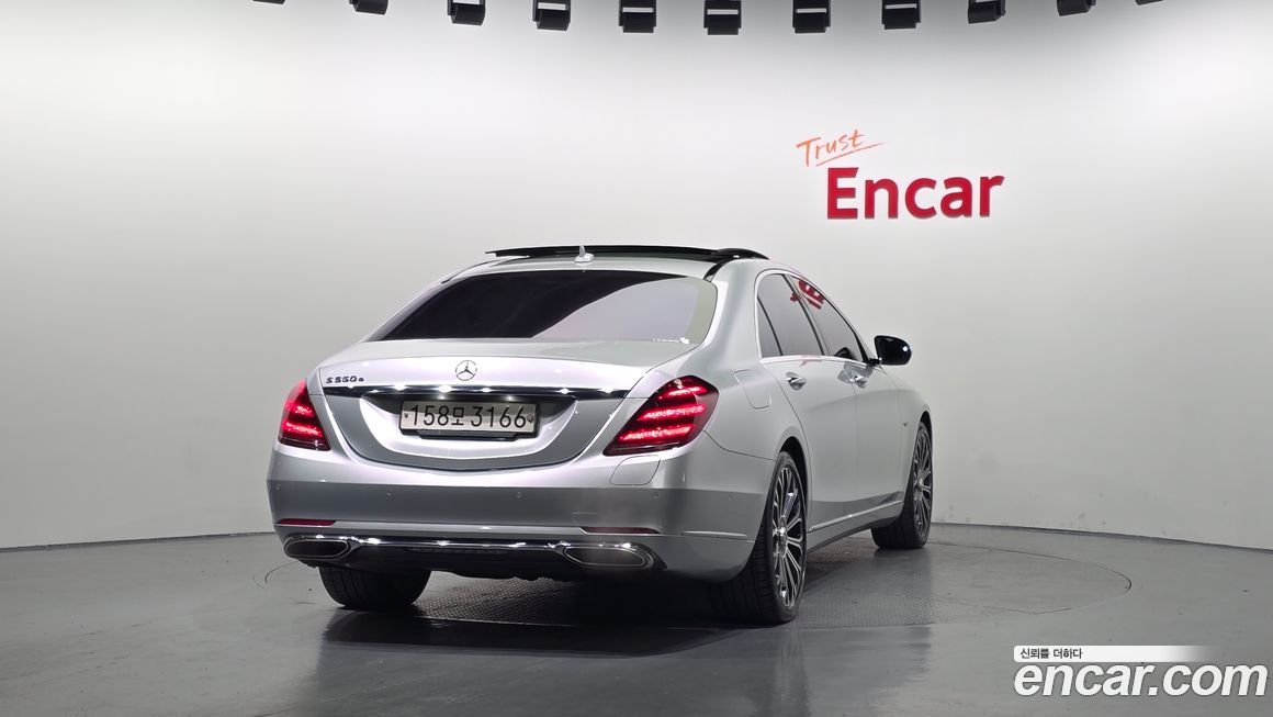 Mercedes-Benz S-Class 2020