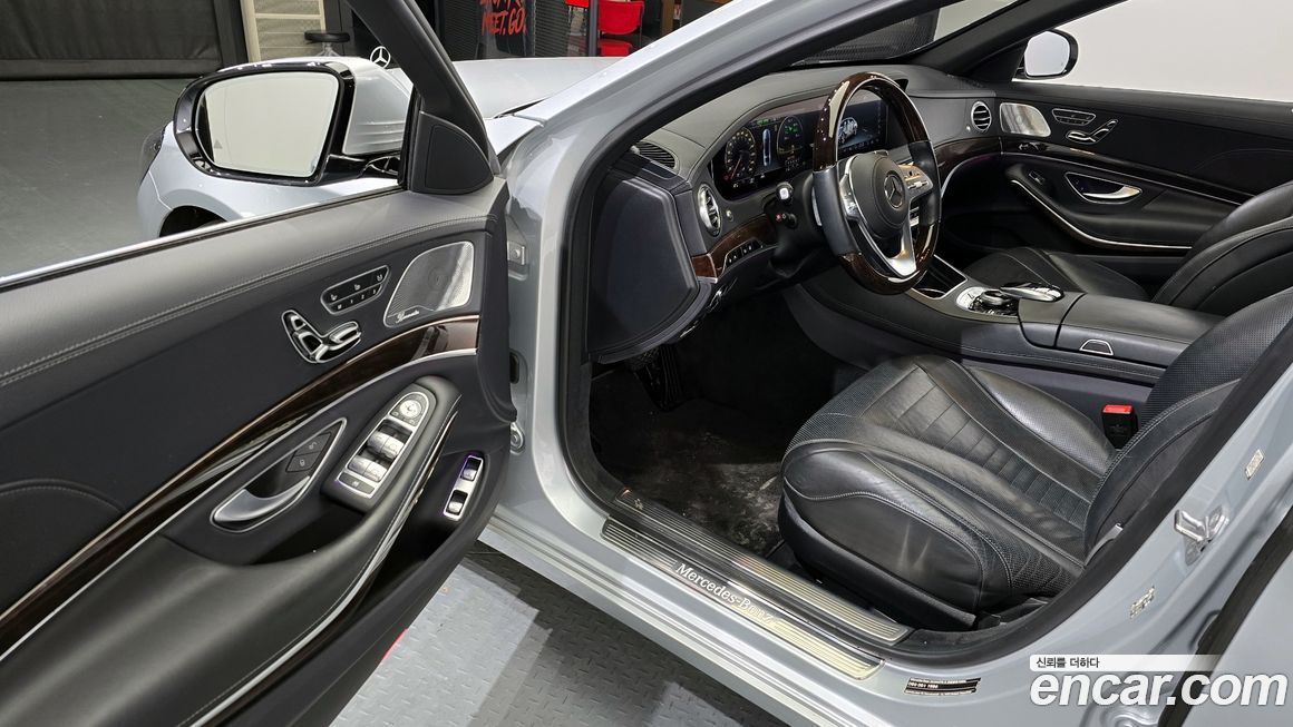 Mercedes-Benz S-Class 2020