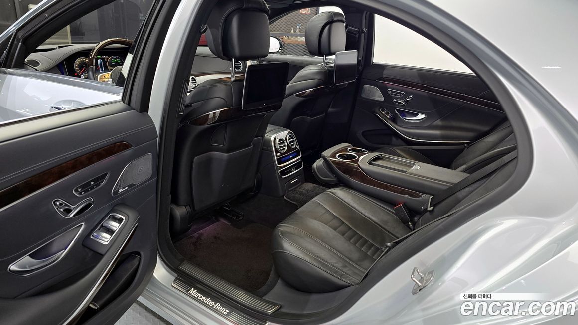 Mercedes-Benz S-Class 2020