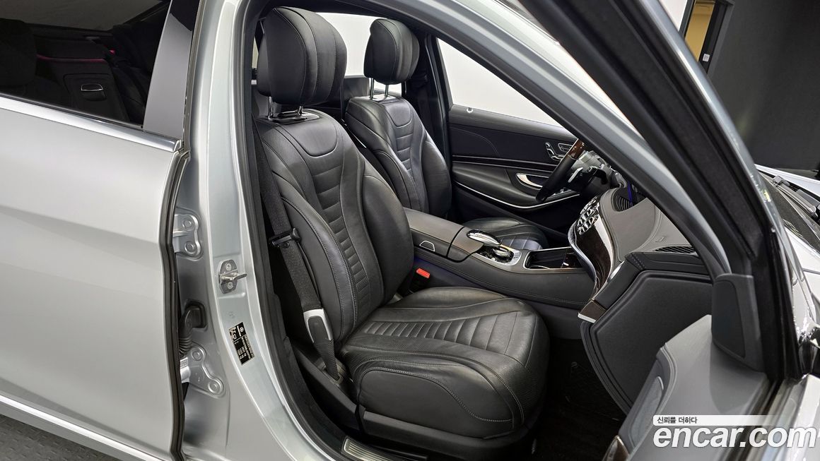 Mercedes-Benz S-Class 2020