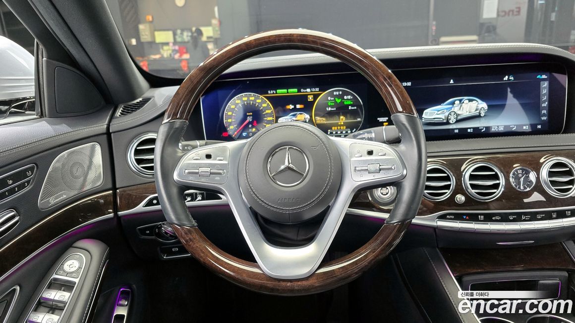 Mercedes-Benz S-Class 2020