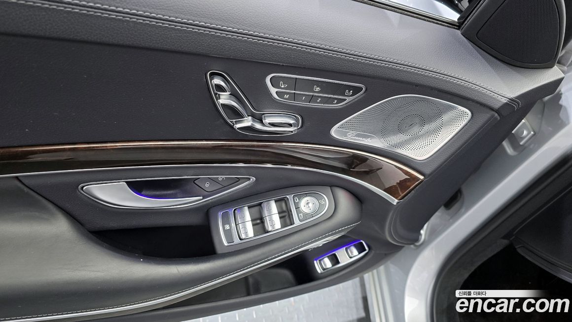 Mercedes-Benz S-Class 2020