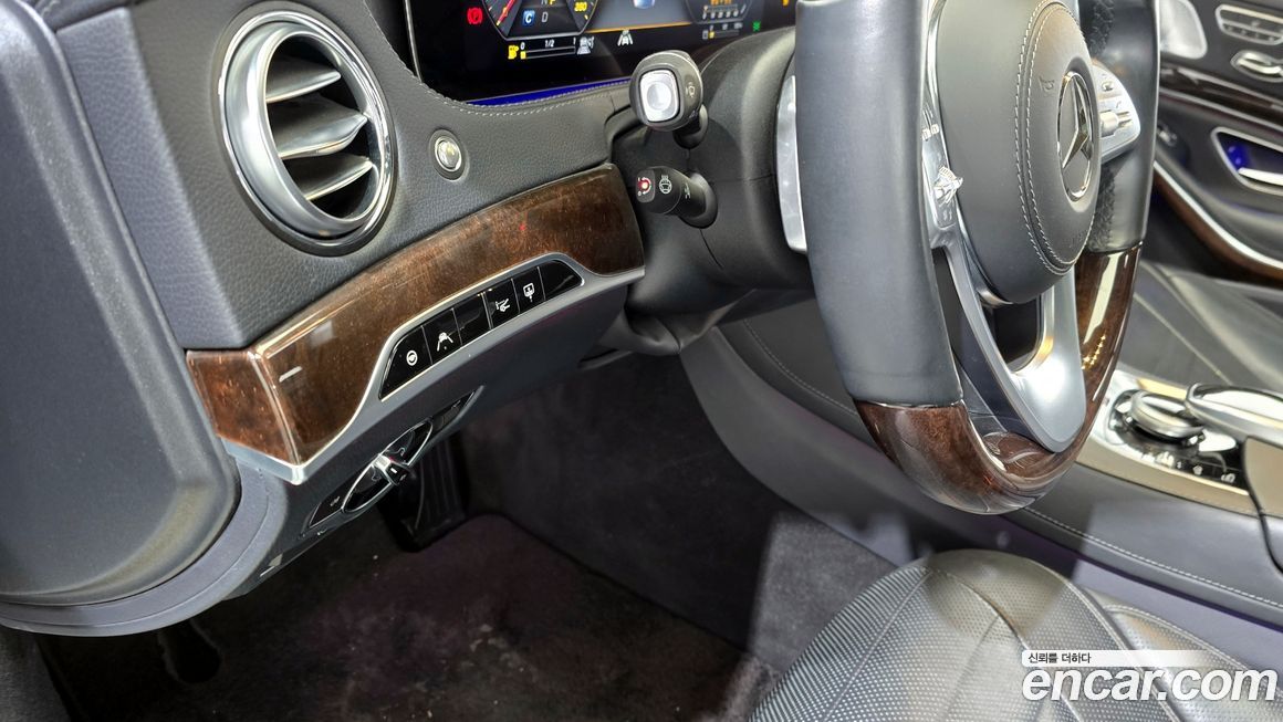 Mercedes-Benz S-Class 2020