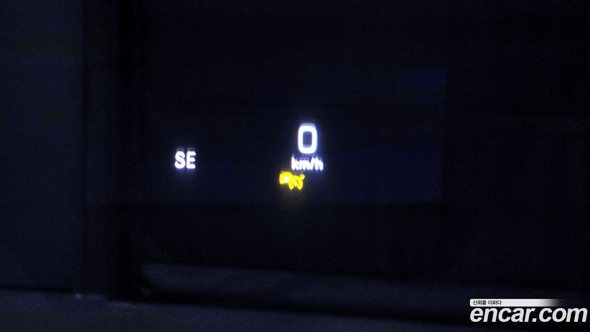 Mercedes-Benz S-Class 2020