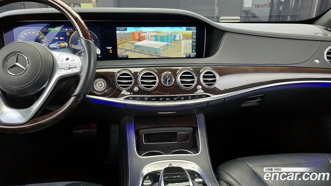 Mercedes-Benz S-Class 2020