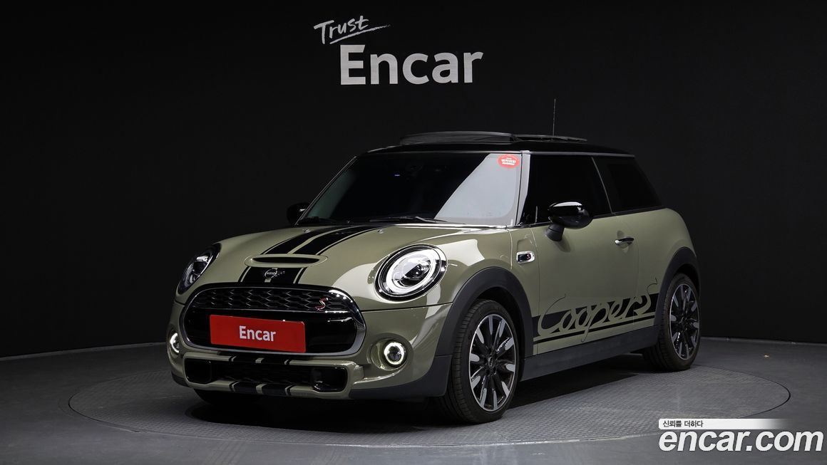 Mini Cooper 2020