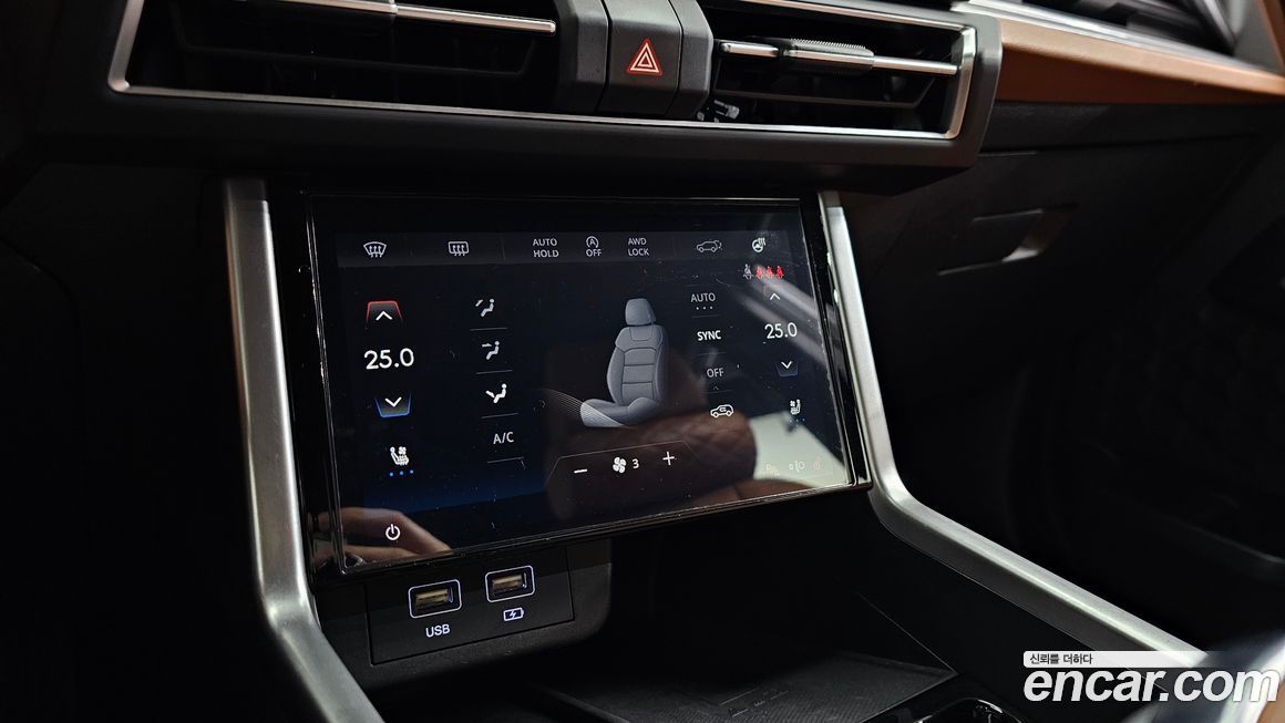 KG_Mobility_Ssangyong Torres 2023