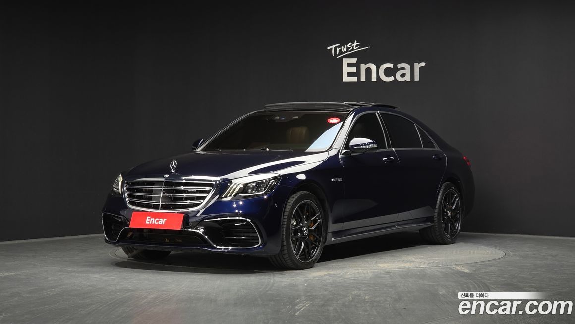 Mercedes-Benz S-Class 2020