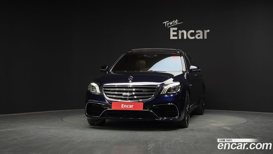 Mercedes-Benz S-Class 2020