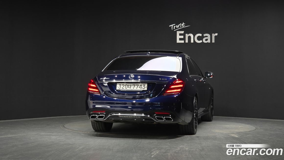 Mercedes-Benz S-Class 2020