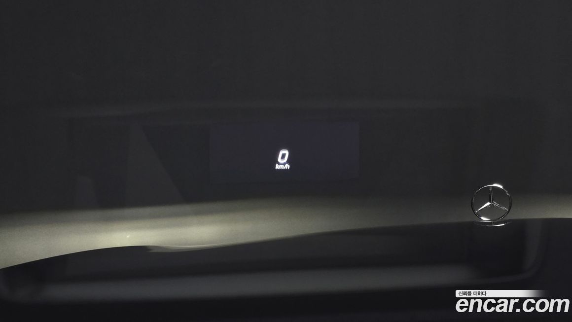 Mercedes-Benz S-Class 2020