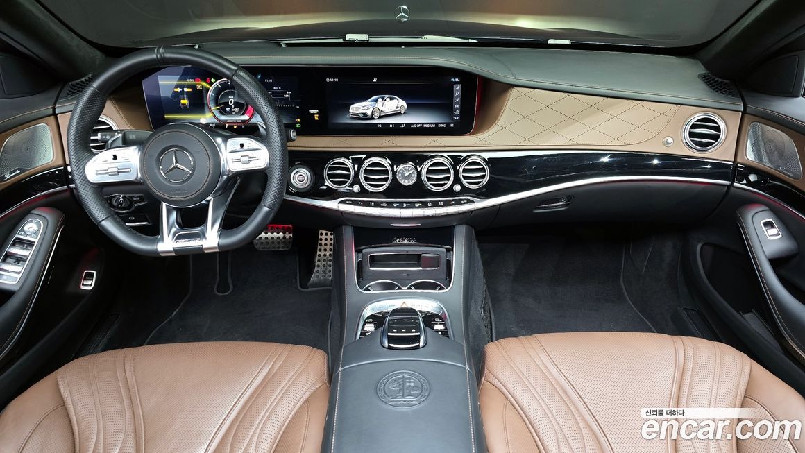 Mercedes-Benz S-Class 2020