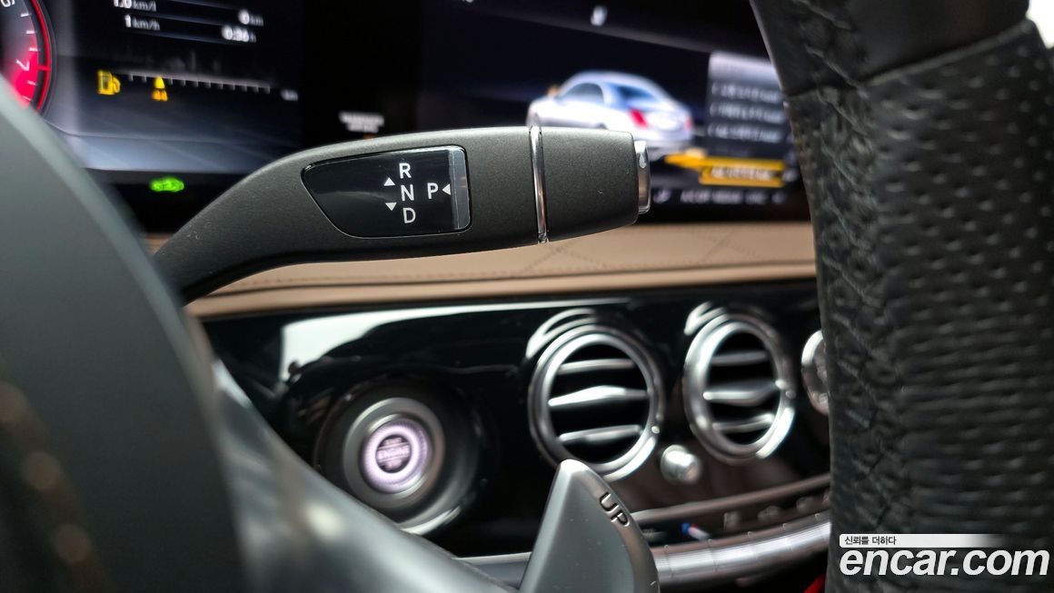 Mercedes-Benz S-Class 2020