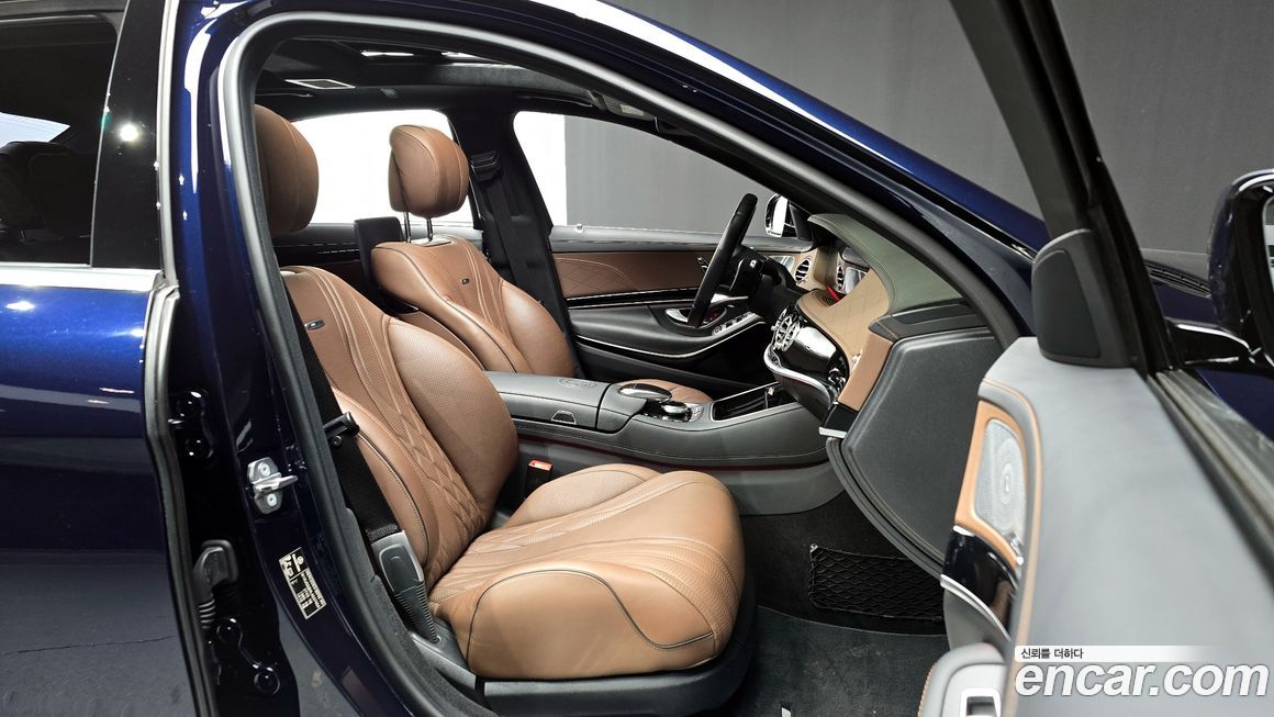 Mercedes-Benz S-Class 2020