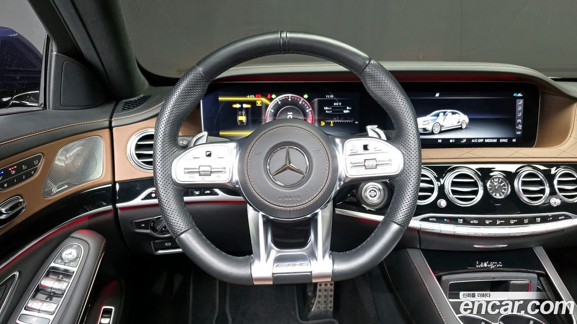Mercedes-Benz S-Class 2020