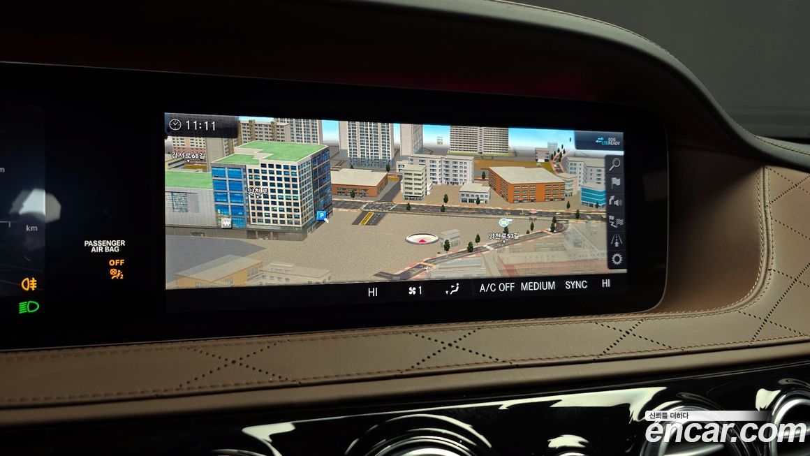 Mercedes-Benz S-Class 2020