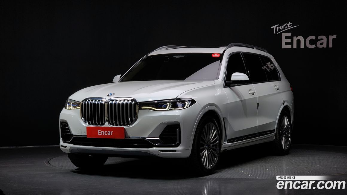 BMW X7 2022