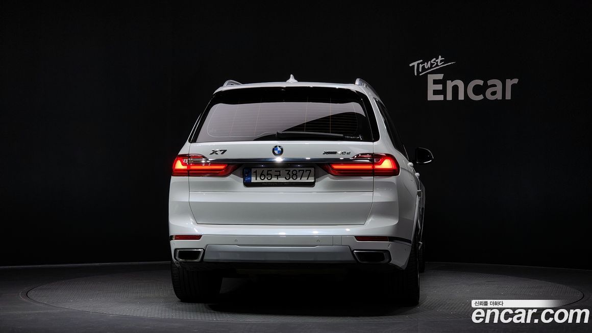 BMW X7 2022