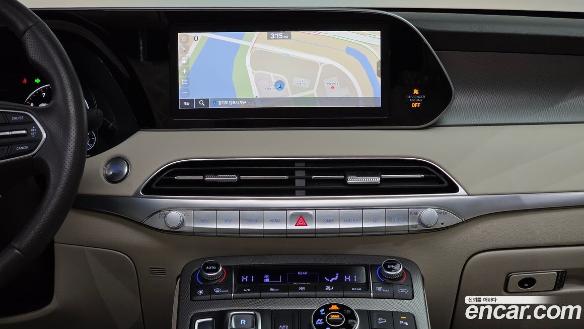 Hyundai Palisade 2021